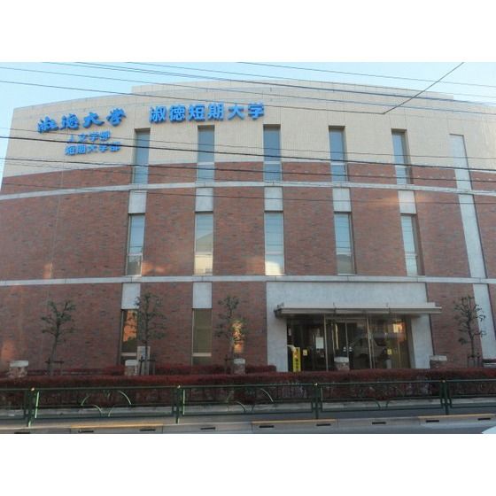 近くに施設あり