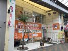 UEDAビルの間取り画像