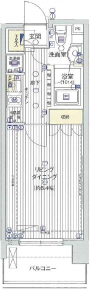 レックス海岸通りレジデンスの間取り画像