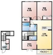 サンロードⅢ B棟の間取り画像