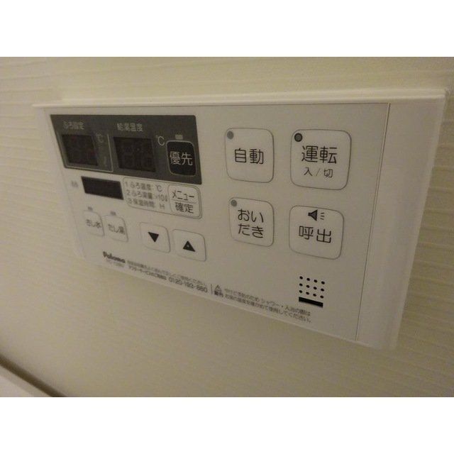 バスルーム