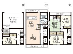 すみれが丘貸家の間取り画像
