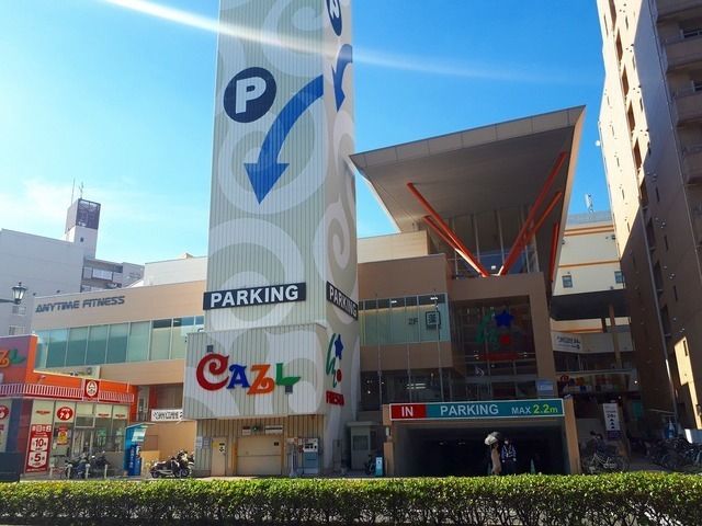 近くに施設あり