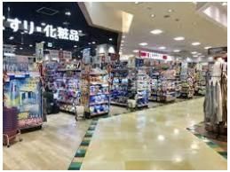 ココカラファインフェリエ南草津店（ドラッグストア）まで524m