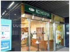 珈琲館南草津店（飲食店）まで526m