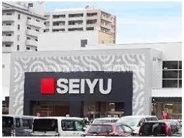 西友南草津店（スーパー）まで779m