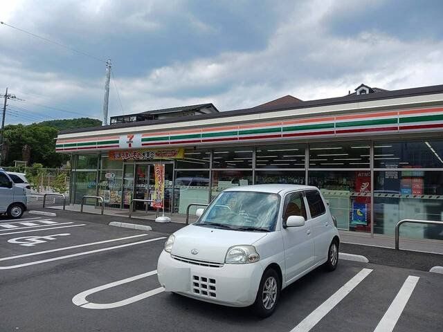セブンイレブンまで300m