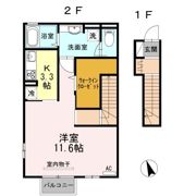 フェリオ要の間取り画像