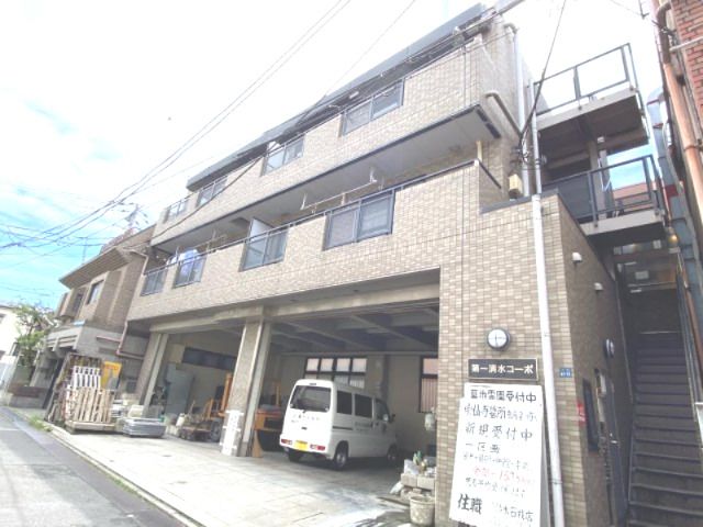 第一清水コーポの外観画像