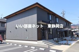 パストラーレⅡの外観画像