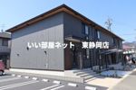 パストラーレⅡの間取り画像