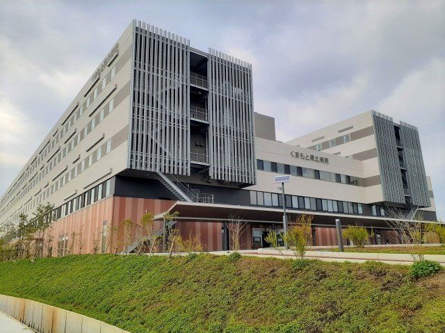 くまもと県北病院まで750m