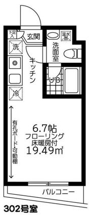 ドムス登戸の間取り画像