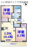 プランドールの間取り画像