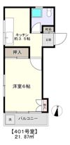 ビジョンコーポの間取り画像