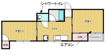ハイツ浮田の間取り画像
