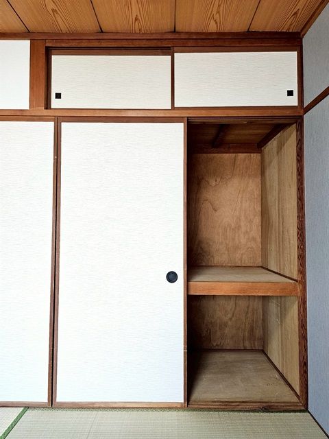 収納