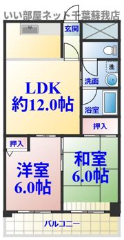 シャトレ白金の間取り画像