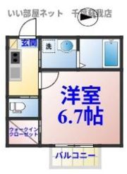 仮称）葛城二丁目B棟の間取り画像