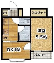 ローズマンションの間取り画像