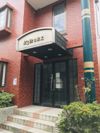 コーポ木村の間取り画像
