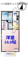 ソンリッサの間取り画像
