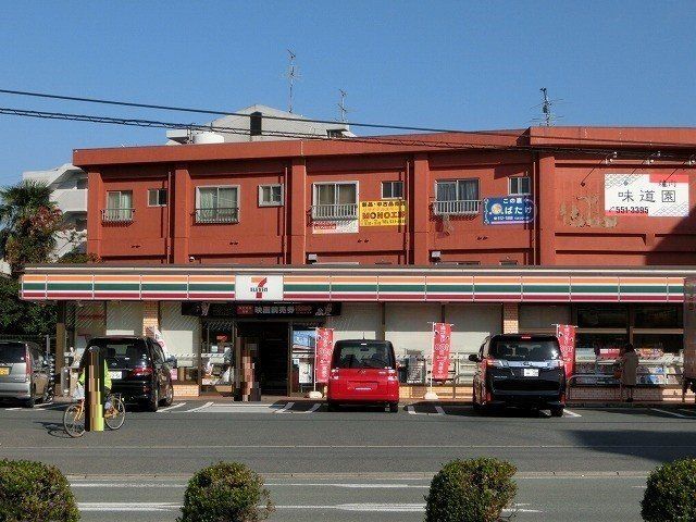 セブンイレブン小倉神岳2丁目店(180m)