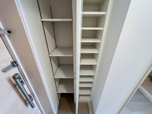 収納