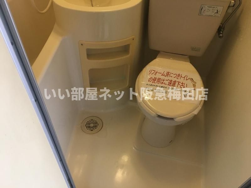 トイレ