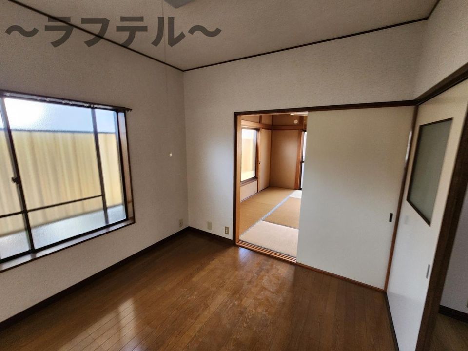 洋室