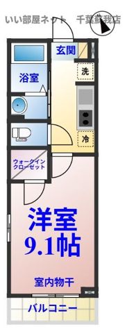 フォアの間取り画像