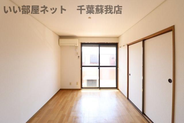洋室