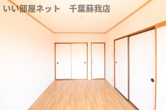 洋室