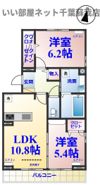 セブンコートの間取り画像