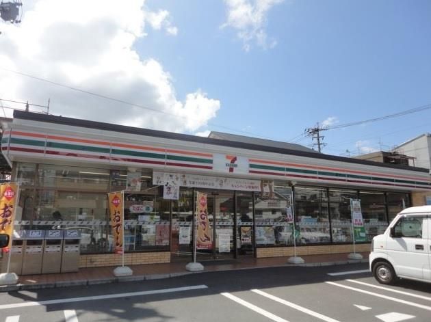 セブンイレブン八幡祇園3丁目店(270m)