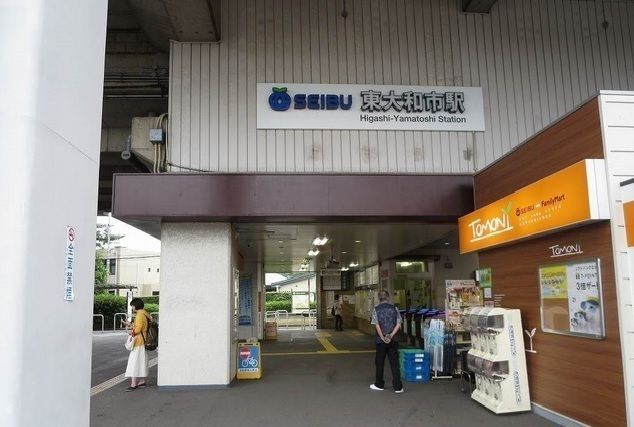 近くに施設あり