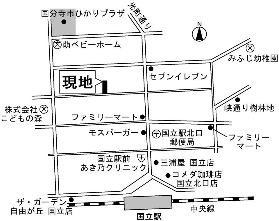 近くに施設あり