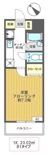 プロスペラルの間取り画像