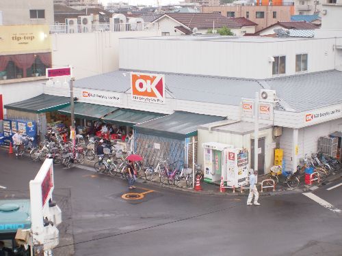近くに施設あり