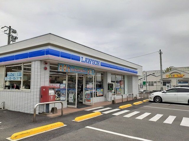 ローソン柚の木田店まで900m