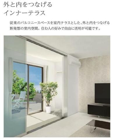 リビング