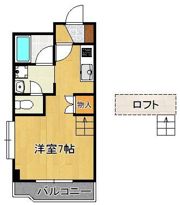 エレガンスコート折尾の間取り画像