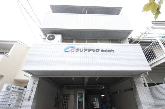 グレースメゾン観音の外観画像