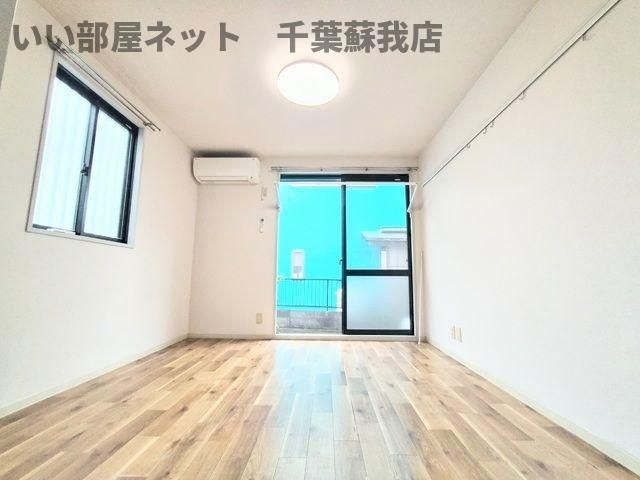 洋室