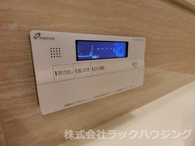 バスルーム