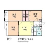 ラ・ポワールはやしの間取り画像