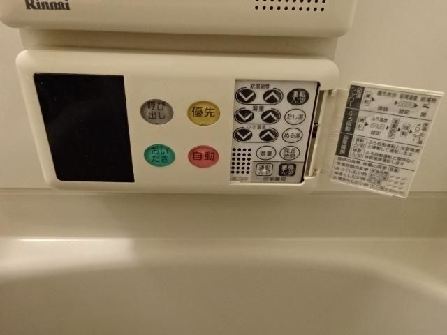 バスルーム