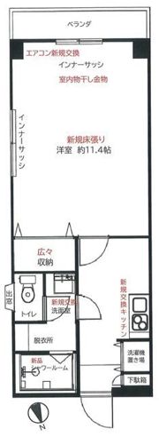 吉祥寺ウイングの間取り画像