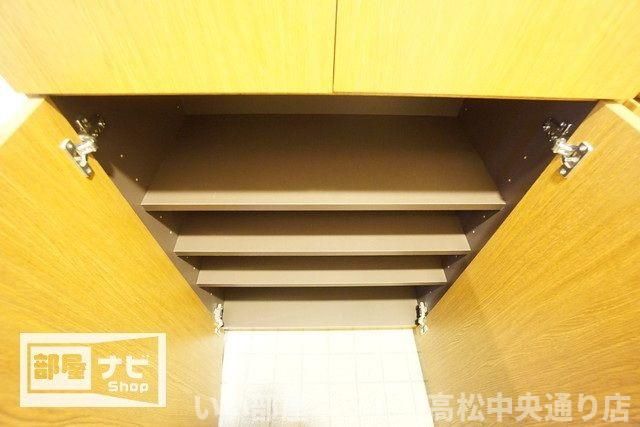 収納