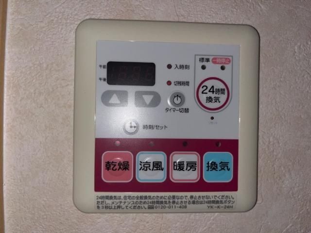 バスルーム